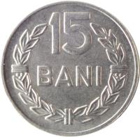 reverse of 15 Bani (1966) coin with KM# 93 from Romania. Inscription: 15 BANI