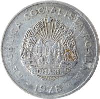 obverse of 5 Lei (1978) coin with KM# 97 from Romania. Inscription: REPUBLICA SOCIALISTA ROMANIA 1978