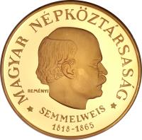 reverse of 1000 Forint - Ignácz Semmelweis (1968) coin with KM# 588 from Hungary.