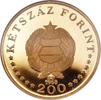 obverse of 200 Forint - Ignácz Semmelweis (1968) coin with KM# 586 from Hungary.