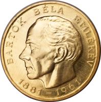 obverse of 500 Forint - Béla Bartók (1961) coin with KM# 566 from Hungary.