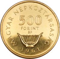 reverse of 500 Forint - Ferenc Liszt (1961) coin with KM# 565 from Hungary.