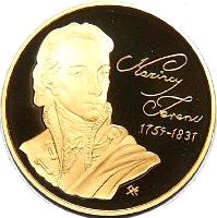 obverse of 50000 Forint - Ferenc Kazinczy (2009) coin with KM# 816 from Hungary.