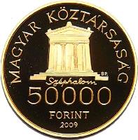 Hungary coin 50000 Forint - Ferenc Kazinczy (2009) reverse reverse of 50000 Forint - Ferenc Kazinczy (2009) coin with KM# 816 from Hungary.