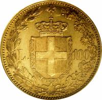 Italy coin 100 Lire - Umberto I (1880 - 1891) reverse reverse of 100 Lire - Umberto I (1880 - 1891) coin with KM# 22 from Italy. Inscription: L 100 R