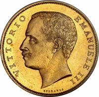 Italy coin 20 Lire - Vittorio Emanuele III (1902 - 1908) obverse obverse of 20 Lire - Vittorio Emanuele III (1902 - 1908) coin with KM# 37 from Italy. Inscription: VITTORIO EMANUELE III SPERANZA