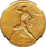 reverse of 100 Lire - Vittorio Emanuele III - Anniversary of Reign (1925) coin with KM# 66 from Italy. Inscription: LIRE 100 R 1915 - 1918 VETTA D'ITALIA A · M · INC · MISTRUZZI