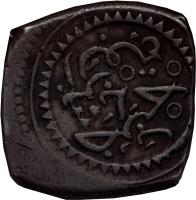 Morocco coin 1 Mitqal / 10 Dirhams - Mohammed III - Rabat al-Fath mint (1773 - 1775) reverse reverse of 1 Mitqal / 10 Dirhams - Mohammed III - Rabat al-Fath mint (1773 - 1775) coin with KM# 41 from Morocco. Inscription: Mint: Rabat Al-Fath