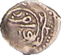 Morocco coin 1 Dirham - Mohammed IV (1867 - 1872) reverse reverse of 1 Dirham - Mohammed IV (1867 - 1872) coin with C# 176a from Morocco.