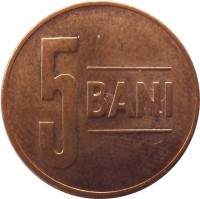 Romania coin 5 Bani (2005 - 2016) reverse reverse of 5 Bani (2005 - 2016) coin with KM# 190 from Romania. Inscription: 5 BANI