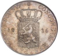 reverse of 50 Stuivers (1815 - 1816) coin with KM# 46 from Netherlands. Inscription: CONCORDIA RES PARVÆ CRESCUNT. 1816