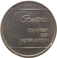 Aruba coin 1 Florin - Beatrix (1986 - 2013) obverse obverse of 1 Florin - Beatrix (1986 - 2013) coin with KM# 5 from Aruba. Inscription: Beatrix KONINGIN DER NEDERLANDEN