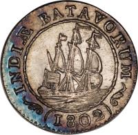 Netherlands East Indies coin 1/8 Gulden (1802) reverse reverse of 1/8 Gulden (1802) coin with KM# 80 from Netherlands East Indies.