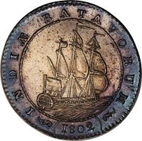 reverse of 1 Gulden (1802) coin with KM# 83 from Netherlands East Indies.
