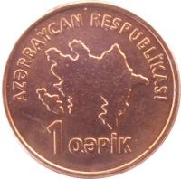 obverse of 1 Qəpik (2006 - 2011) coin with KM# 39 from Azerbaijan. Inscription: AZƏRBAYCAN RESPUBLİKASI 1 QƏPİK