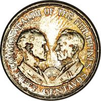 Philippines coin 50 Centavos - Commonwealth (1936) reverse reverse of 50 Centavos - Commonwealth (1936) coin with KM# 176 from Philippines.