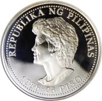 obverse of 25 Piso - President Aquino (1986) coin with KM# 246 from Philippines.
