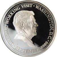 Philippines coin 25 Piso - President Aquino (1986) reverse reverse of 25 Piso - President Aquino (1986) coin with KM# 246 from Philippines.