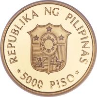obverse of 5000 Piso - Papal Visit (1994) coin with KM# 267 from Philippines.