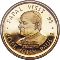Philippines coin 5000 Piso - Papal Visit (1994) reverse reverse of 5000 Piso - Papal Visit (1994) coin with KM# 267 from Philippines.
