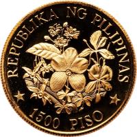 reverse of 1500 Piso - New mint facilities (1978) coin with KM# 223 from Philippines.