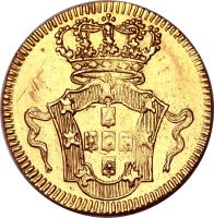 reverse of 1/2 Escudo - Joao V (1722 - 1750) coin with KM# 218 from Portugal.