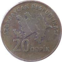 obverse of 20 Qəpik (2006 - 2011) coin with KM# 43 from Azerbaijan. Inscription: AZƏRBAYCAN RESPUBLİKASI 20 QƏPİK