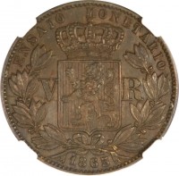 reverse of 5 Réis - Luiz I (1863) coin with KM# Pn130 from Portugal. Inscription: ENSAIO MONETARIO V R 1863