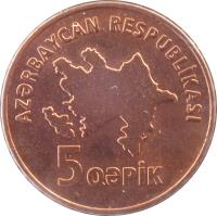 Azerbaijan coin 5 Qəpik (2006 - 2011) obverse obverse of 5 Qəpik (2006 - 2011) coin with KM# 41 from Azerbaijan. Inscription: AZƏRBAYCAN RESPUBLİKASI 5 QƏPİK