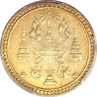 Thailand coin 1 Tot - Rama IV (1863) obverse obverse of 1 Tot - Rama IV (1863) coin with Y# 15 from Thailand.