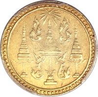 obverse of 1 Tot - Rama IV (1863) coin with Y# 15 from Thailand.