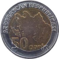 Azerbaijan coin 50 Qəpik (2006 - 2011) obverse obverse of 50 Qəpik (2006 - 2011) coin with KM# 44 from Azerbaijan. Inscription: AZƏRBAYCAN RESPUBLIKASI 50 QƏPIK