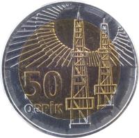 Azerbaijan coin 50 Qəpik (2006 - 2011) reverse reverse of 50 Qəpik (2006 - 2011) coin with KM# 44 from Azerbaijan. Inscription: 50 QƏPIK