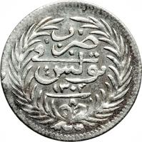 reverse of 8 Kharub - Ali III (1883 - 1891) coin with KM# 205 from Tunisia.