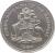 obverse of 5 Cents - Elizabeth II (1974 - 2006) coin with KM# 60 from Bahamas. Inscription: COMMONWEALTH OF THE BAHAMAS 2005