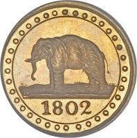 Ceylon coin 1/192 Rixdollar (1802) obverse obverse of 1/192 Rixdollar (1802) coin with KM# 73a from Ceylon. Inscription: 1802