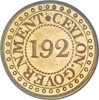 Ceylon coin 1/192 Rixdollar (1802) reverse reverse of 1/192 Rixdollar (1802) coin with KM# 73a from Ceylon. Inscription: CEYLON.GOVERNMENT 192