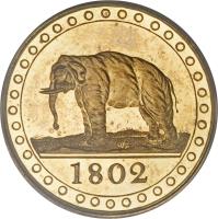 Ceylon coin 1/96 Rixdollar (1802) obverse obverse of 1/96 Rixdollar (1802) coin with KM# 74a from Ceylon. Inscription: 1802