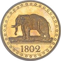 Ceylon coin 1/48 Rixdollar (1802) obverse obverse of 1/48 Rixdollar (1802) coin with KM# 75a from Ceylon. Inscription: 1802