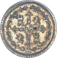 Chile coin 1/4 Real - Carlos IV - Colonial Milled Coinage (1791 - 1792) reverse reverse of 1/4 Real - Carlos IV - Colonial Milled Coinage (1791 - 1792) coin with KM# 46 from Chile.