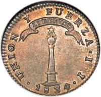 Chile coin 1 Real (1834) reverse reverse of 1 Real (1834) coin with KM# 91 from Chile.