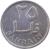 reverse of 25 Fils - Isa bin Salman Al Khalifa (1965) coin with KM# 4 from Bahrain. Inscription: ٢٥ فلسا BAHRAIN