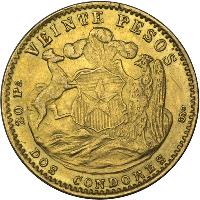 Chile coin 20 Pesos (1926 - 1980) reverse reverse of 20 Pesos (1926 - 1980) coin with KM# 168 from Chile. Inscription: VEINTE PESOS DOS CONDORES