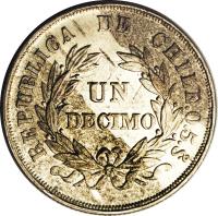 reverse of 1 Décimo (1891) coin with KM# 136.3a from Chile.