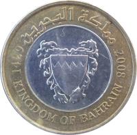 obverse of 100 Fils - Hamad bin Isa Al Khalifa (2002 - 2008) coin with KM# 26 from Bahrain. Inscription: مملكة البحرين 2002 1423 KINGDOM OF BAHRAIN