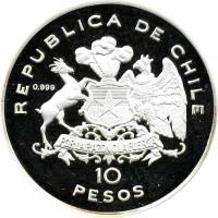 obverse of 10 Pesos - 3rd Anniversary of Chile's Liberation (1976) coin with KM# 211 from Chile. Inscription: REPUBLICA DE CHILE 10 PESOS
