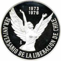 Chile coin 10 Pesos - 3rd Anniversary of Chile's Liberation (1976) reverse reverse of 10 Pesos - 3rd Anniversary of Chile's Liberation (1976) coin with KM# 211 from Chile. Inscription: 1973 1976 3ER ANIVERSARIO DE LA LIBERACION DE CHILE