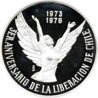 reverse of 10 Pesos - 3rd Anniversary of Chile's Liberation (1976) coin with KM# 211 from Chile. Inscription: 1973 1976 3ER ANIVERSARIO DE LA LIBERACION DE CHILE