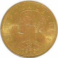 obverse of 20 Pesos (1976) coin with KM# 188 from Chile. Inscription: REPUBLICA DE CHILE 1976