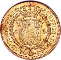 Colombia coin 8 Escudos - Fernando VII (1808 - 1820) reverse reverse of 8 Escudos - Fernando VII (1808 - 1820) coin with KM# 66 from Colombia. Inscription: · IN · UTROQ · FELIX · · AUSPICE · DEO · 8 S NR · · J · F